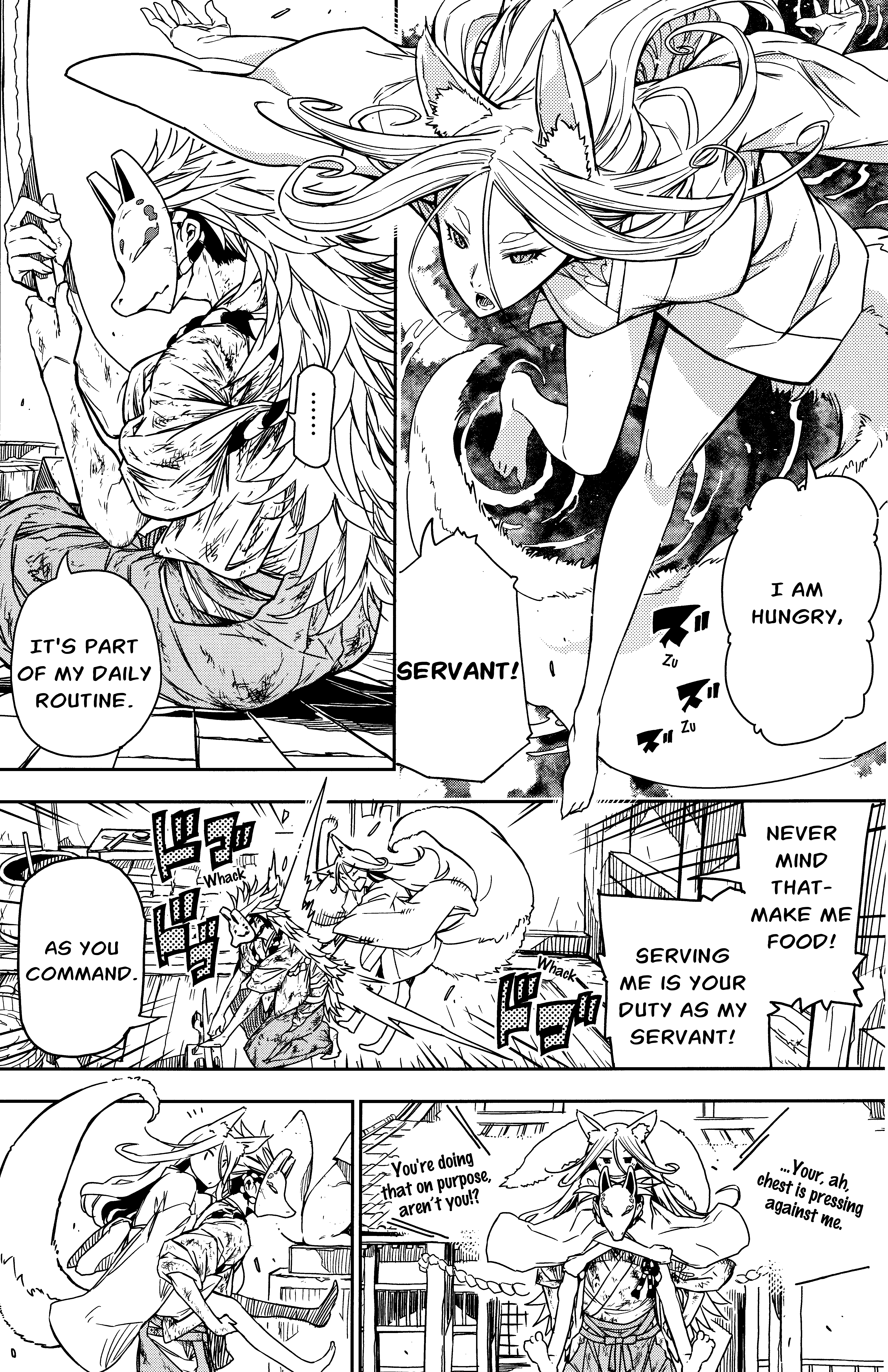 Kitsune no Ichibun 第8页