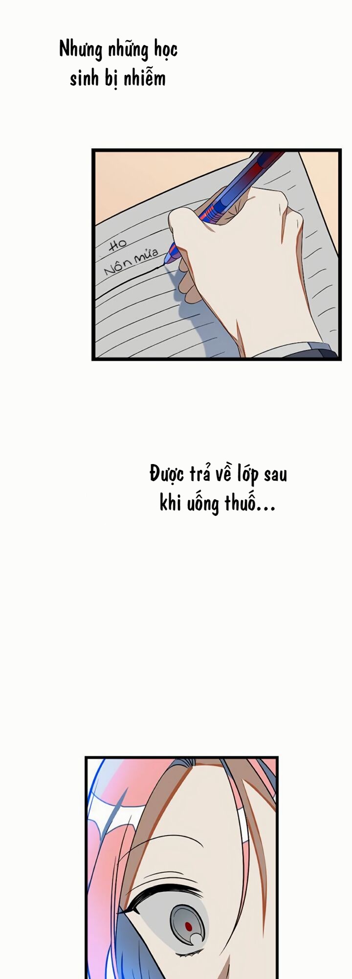 Survive Romance Ch. 4 第40页