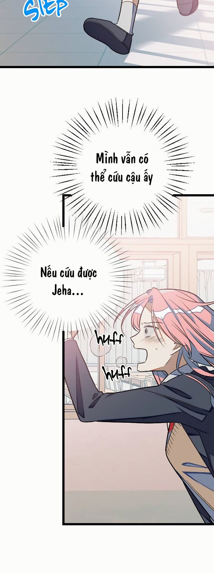 Survive Romance Ch. 4 第48页