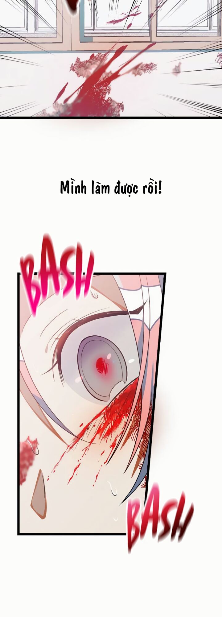 Survive Romance Ch. 4 第57页