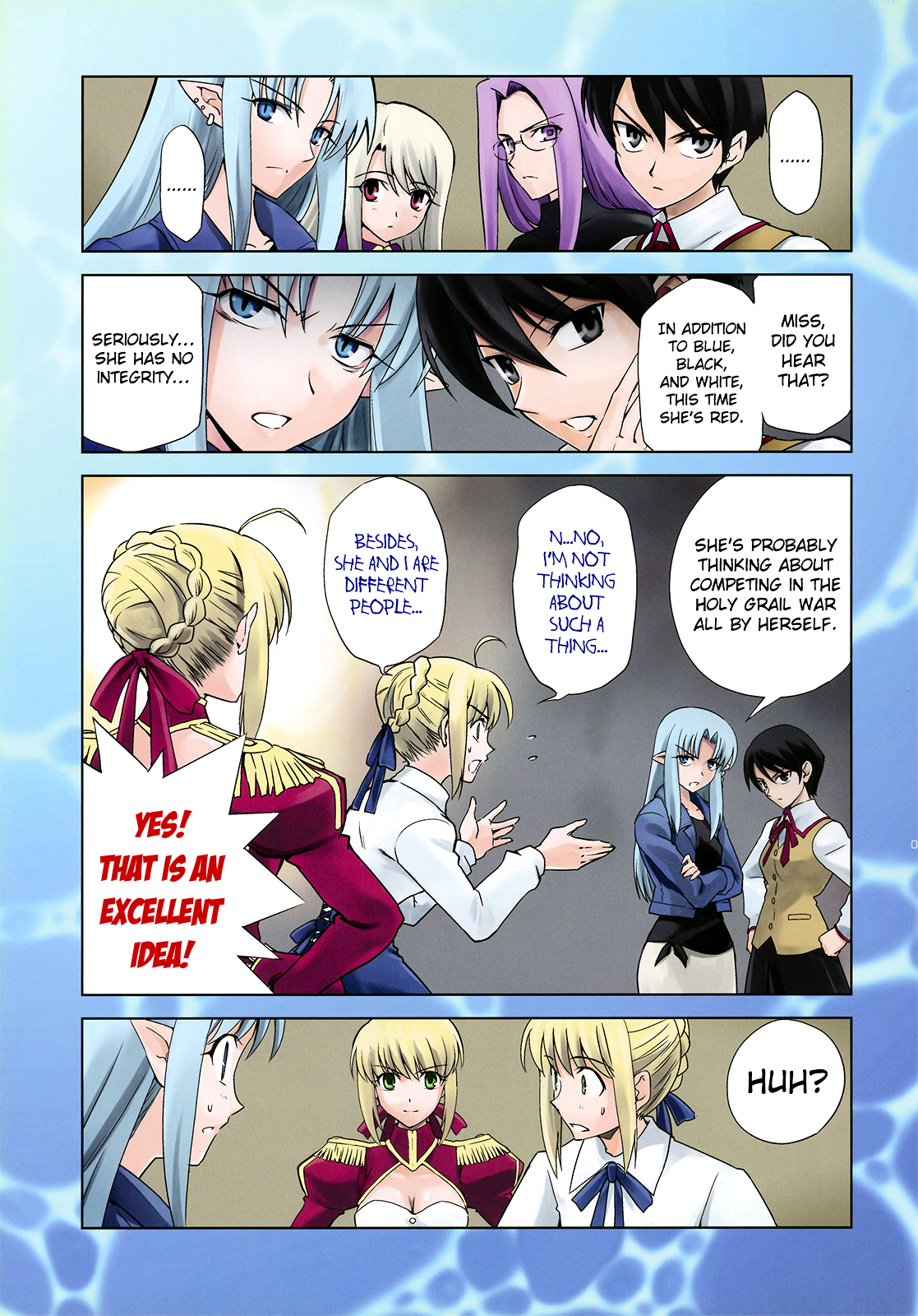 Fate/Extra - T-Moon Complex EX (Doujinshi) 第5页