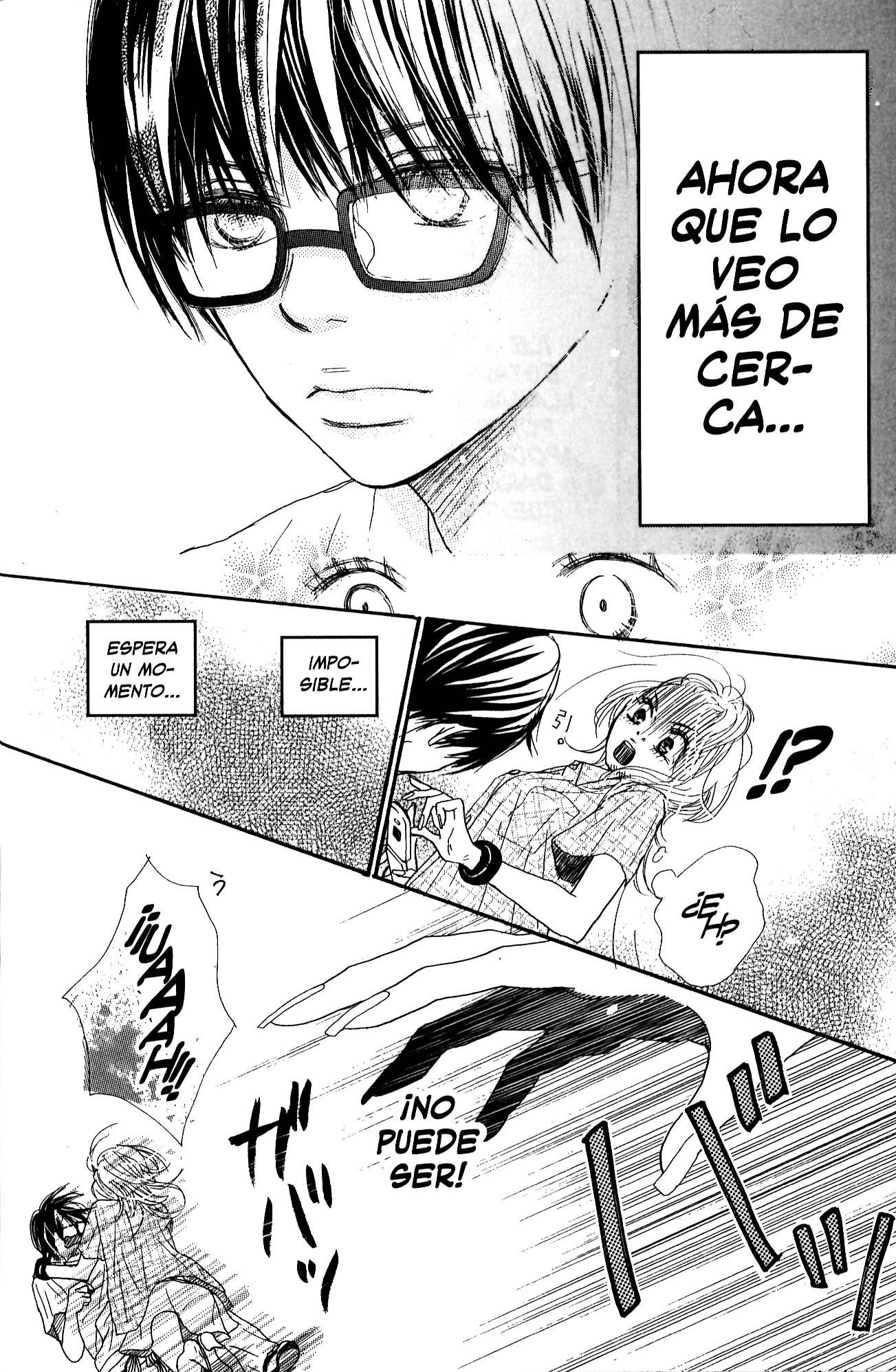 3 Banme no Kareshi Vol. 1 Ch. 1 第32页