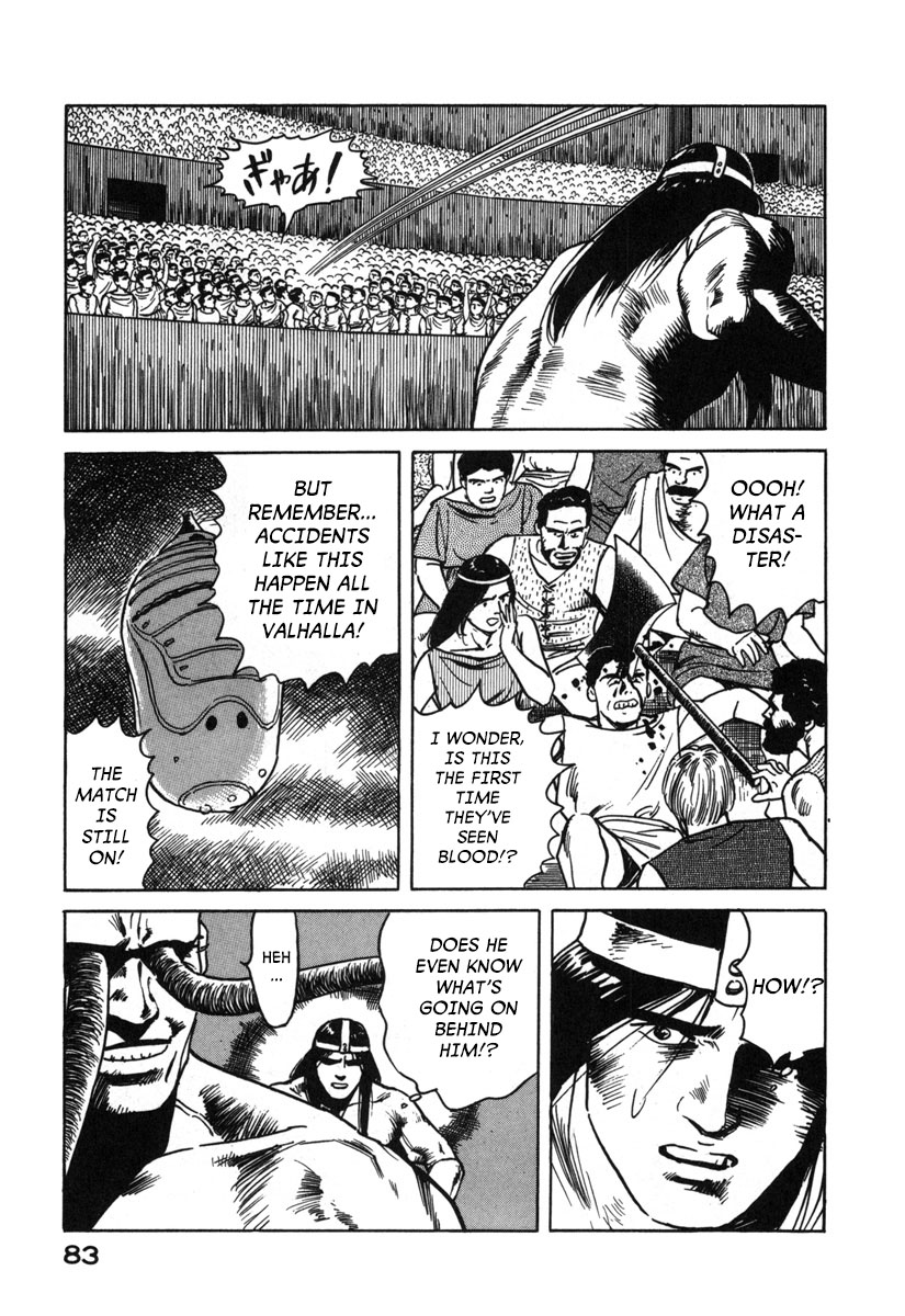 Godo Valhalla Part 2 第9页