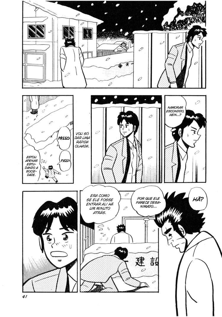 Ten - The Nice Guy on the Path of Tenho De Coração Aberto 第14页