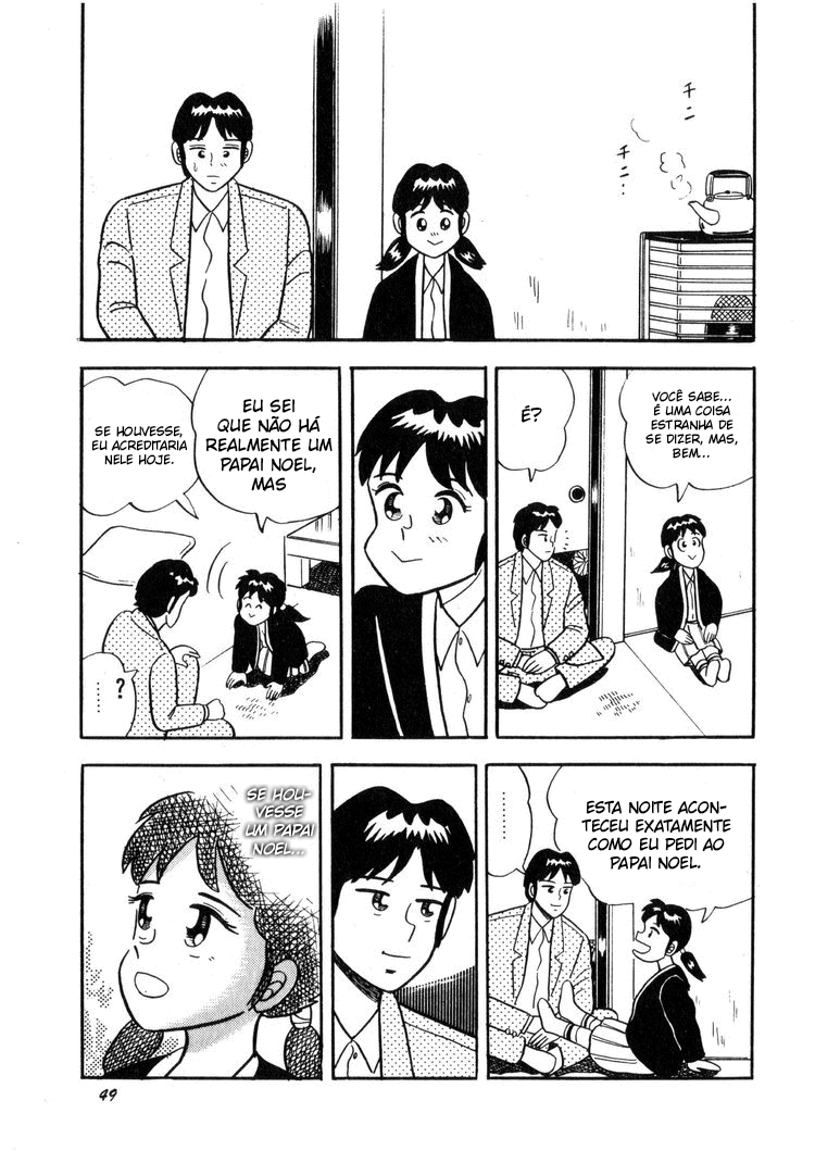 Ten - The Nice Guy on the Path of Tenho De Coração Aberto 第21页