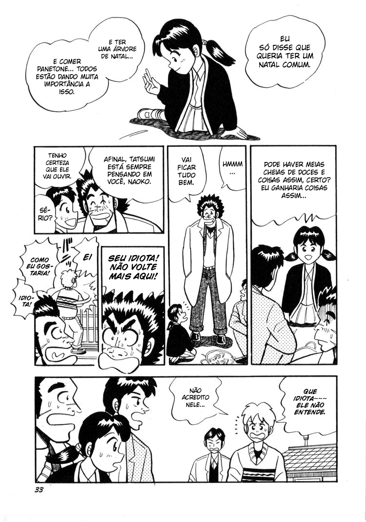 Ten - The Nice Guy on the Path of Tenho De Coração Aberto 第6页