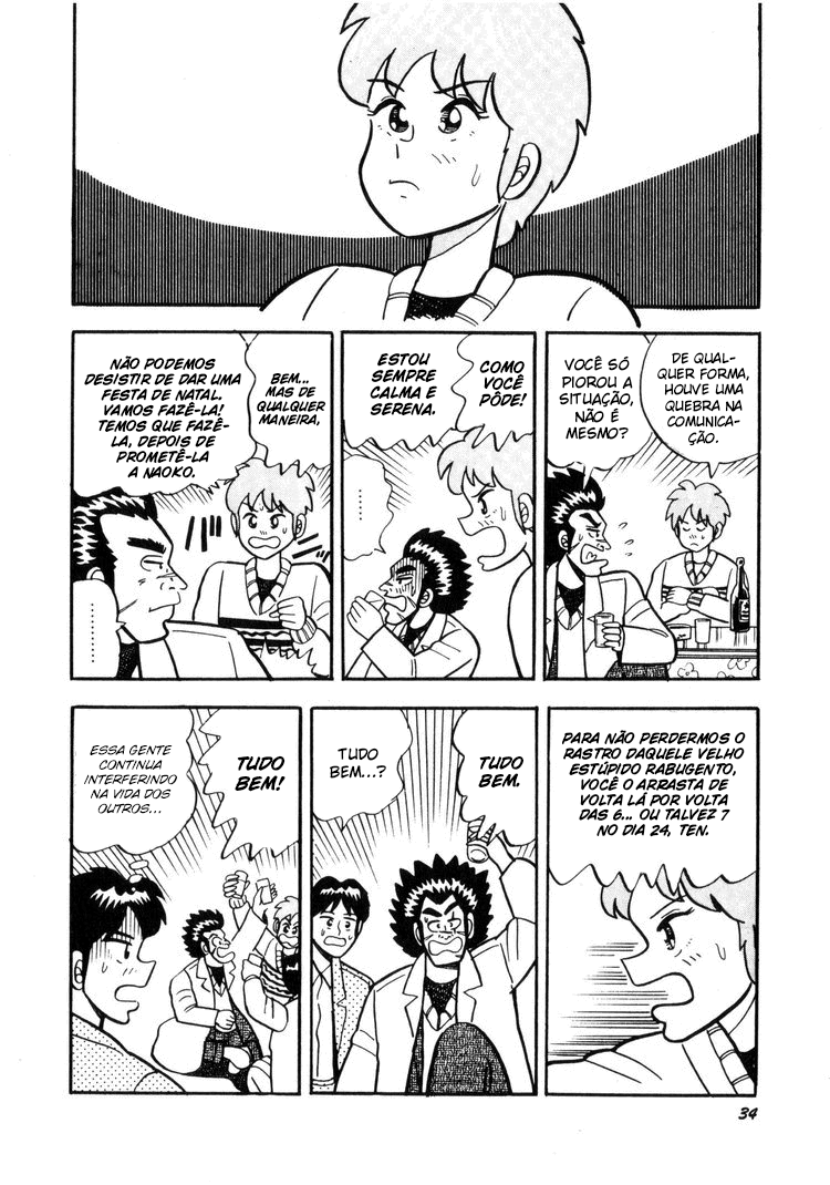 Ten - The Nice Guy on the Path of Tenho De Coração Aberto 第7页