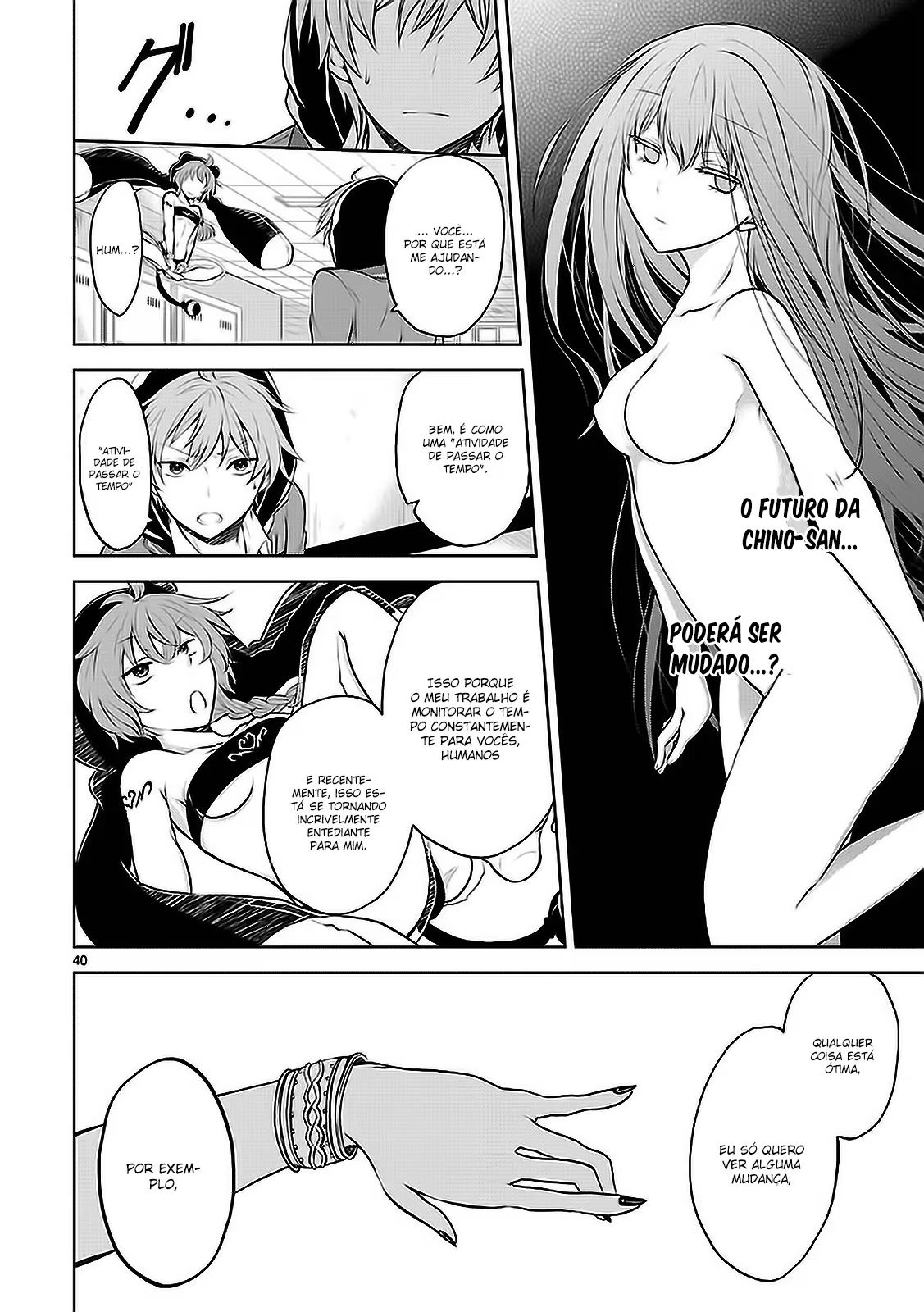 Hensoku-kei Quadrangle A 2ª primavera 第41页