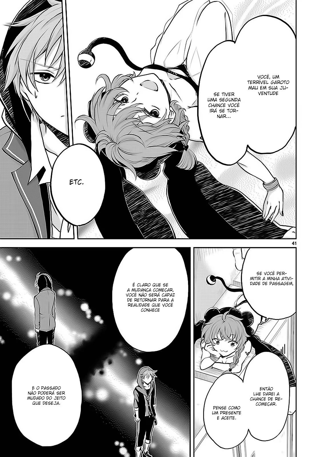 Hensoku-kei Quadrangle A 2ª primavera 第42页