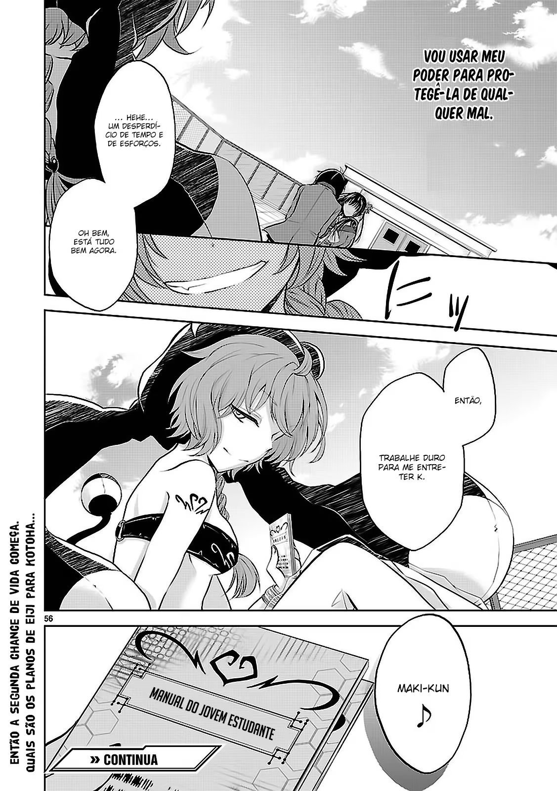 Hensoku-kei Quadrangle A 2ª primavera 第57页
