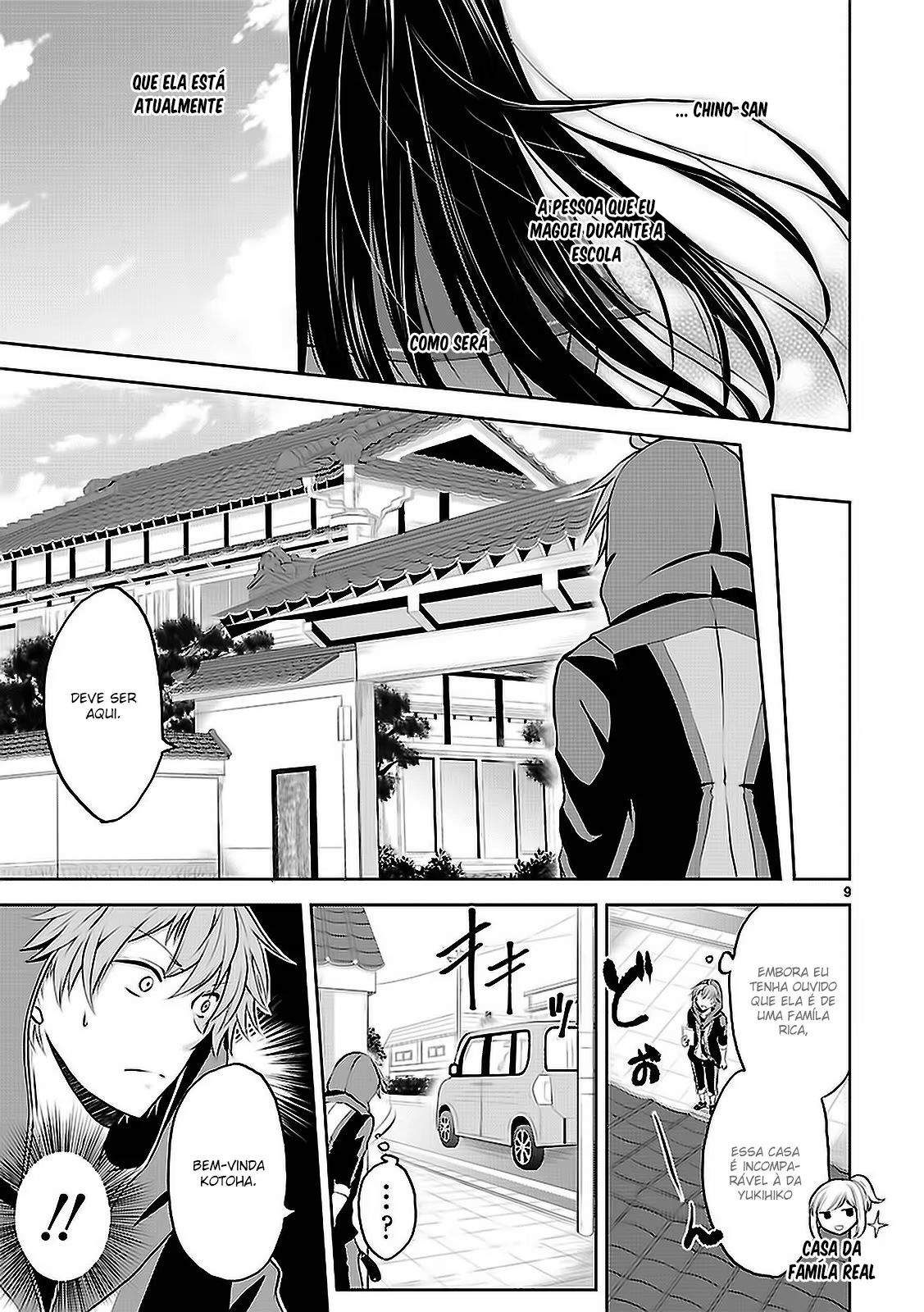 Hensoku-kei Quadrangle A 2ª primavera 第10页