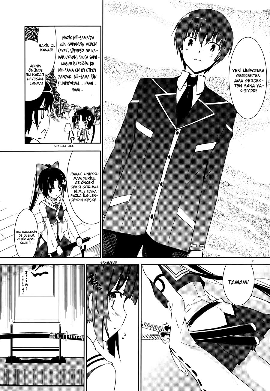 Magika Swordsman and Summoner Vol. 1 Ch. 1 第13页