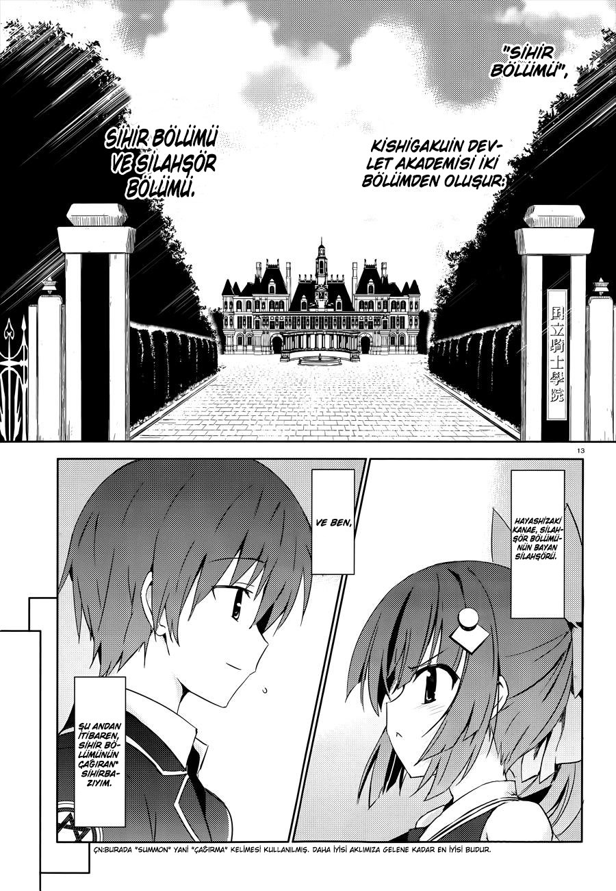 Magika Swordsman and Summoner Vol. 1 Ch. 1 第15页