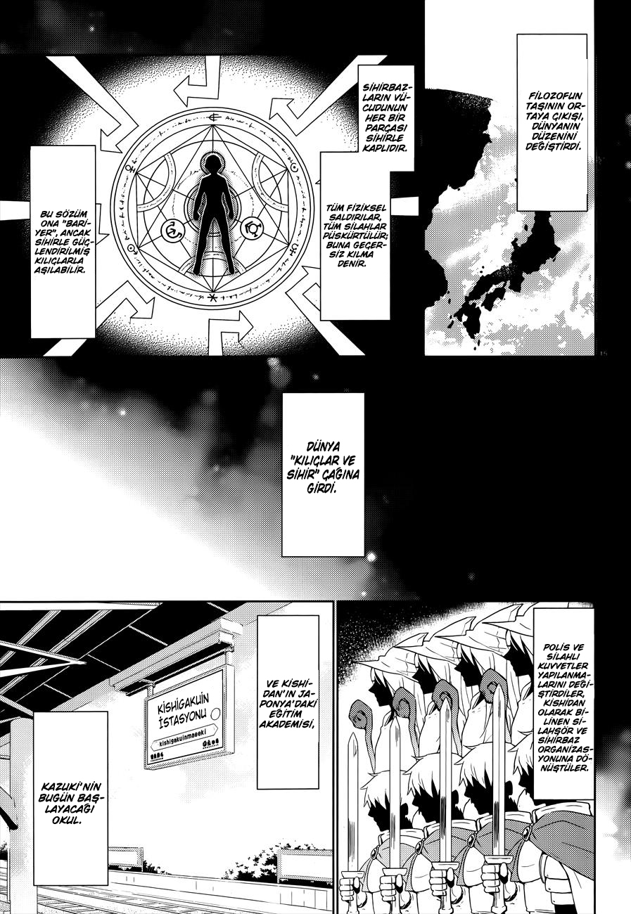 Magika Swordsman and Summoner Vol. 1 Ch. 1 第17页
