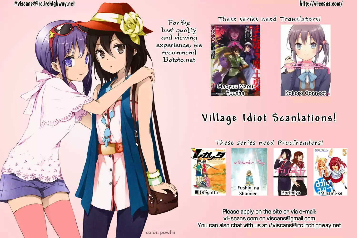 Magika Swordsman and Summoner 第3页