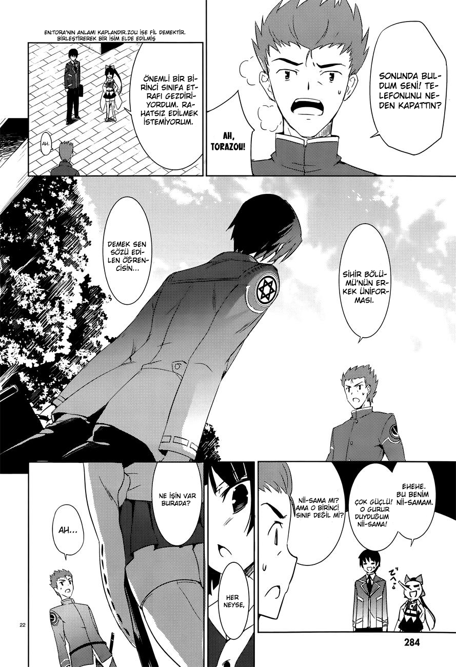 Magika Swordsman and Summoner Vol. 1 Ch. 1 第24页
