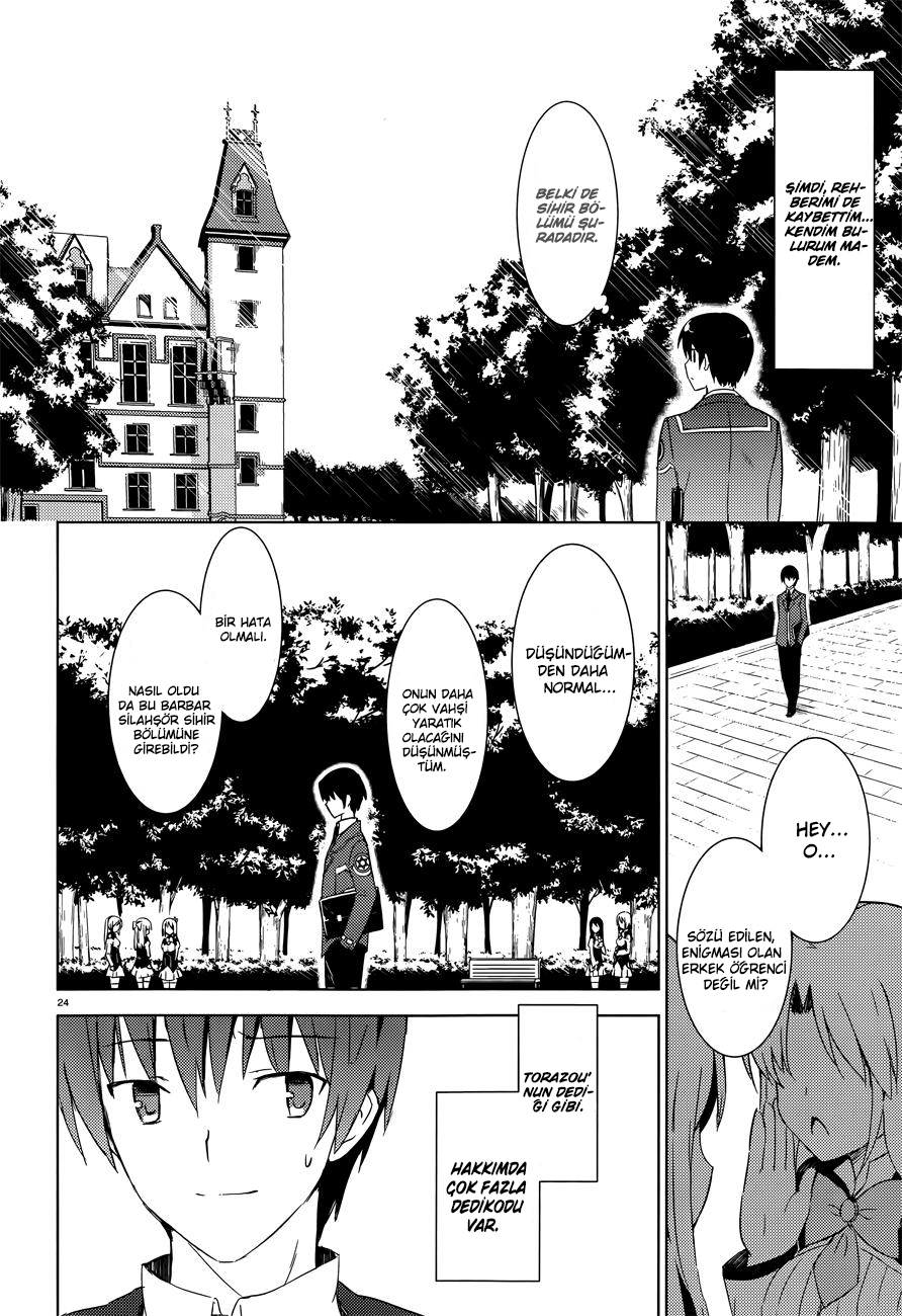 Magika Swordsman and Summoner Vol. 1 Ch. 1 第26页