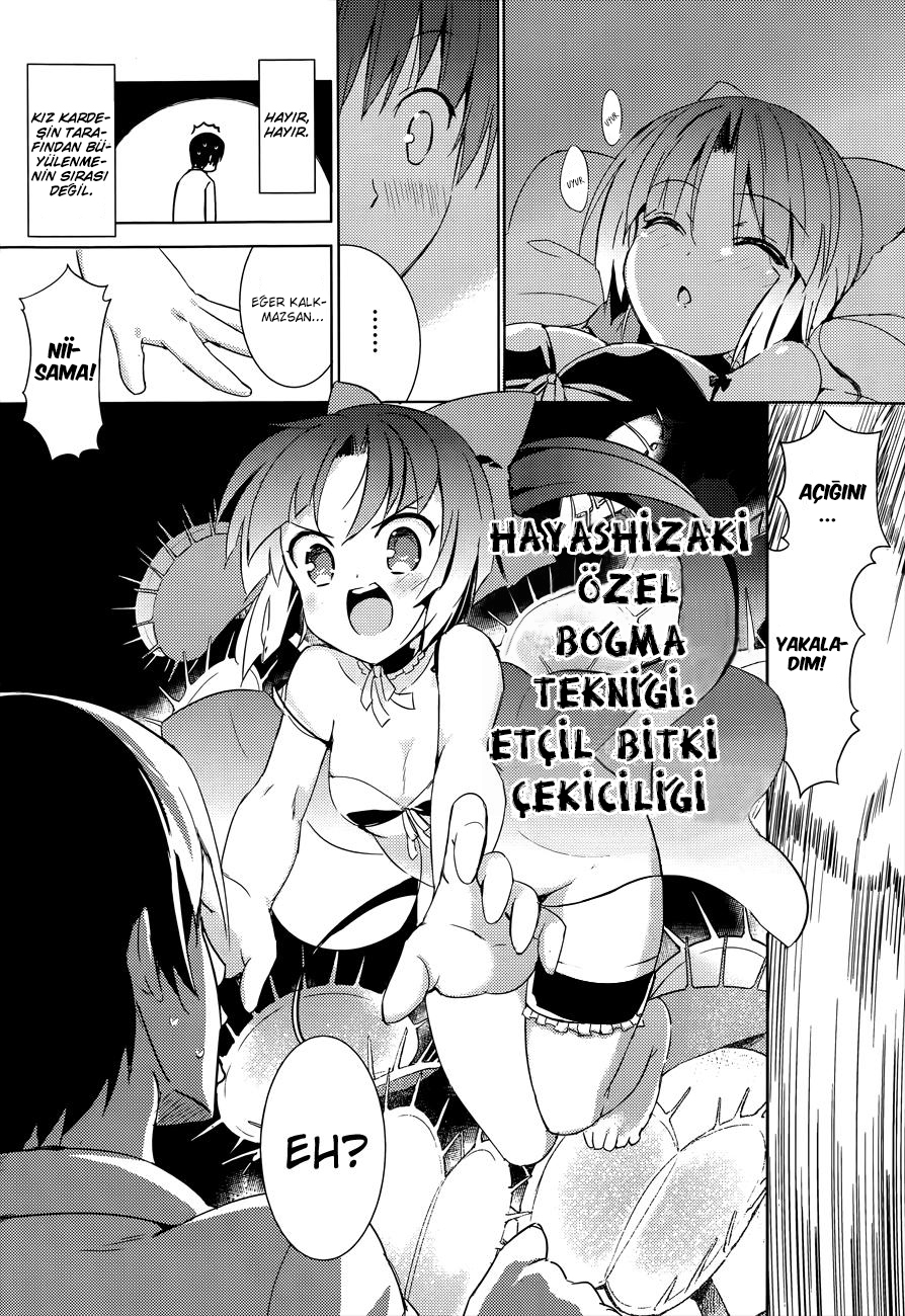 Magika Swordsman and Summoner 第8页