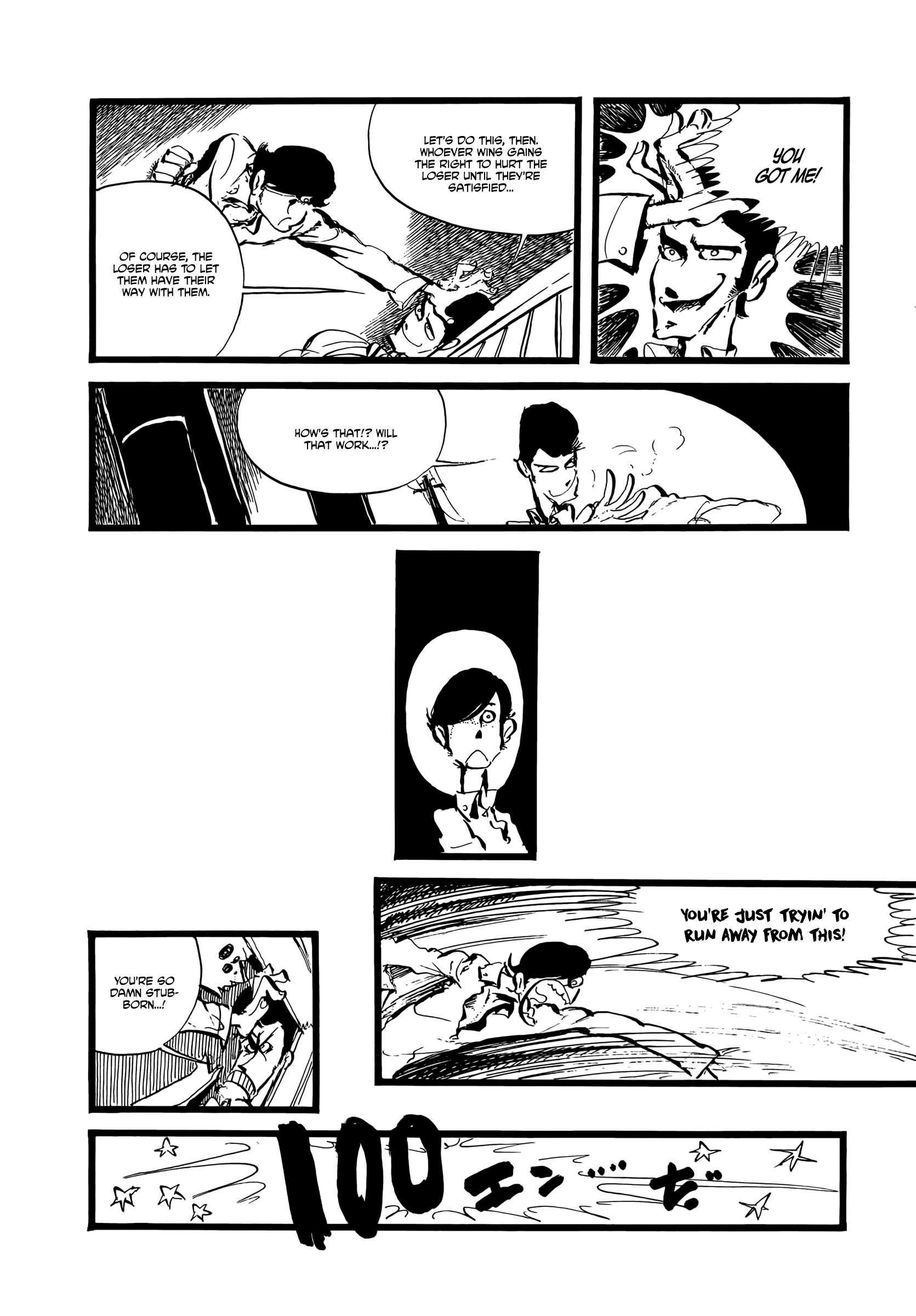 Tac Tic...s I'll Teach You the Magic of Sales. 第19页