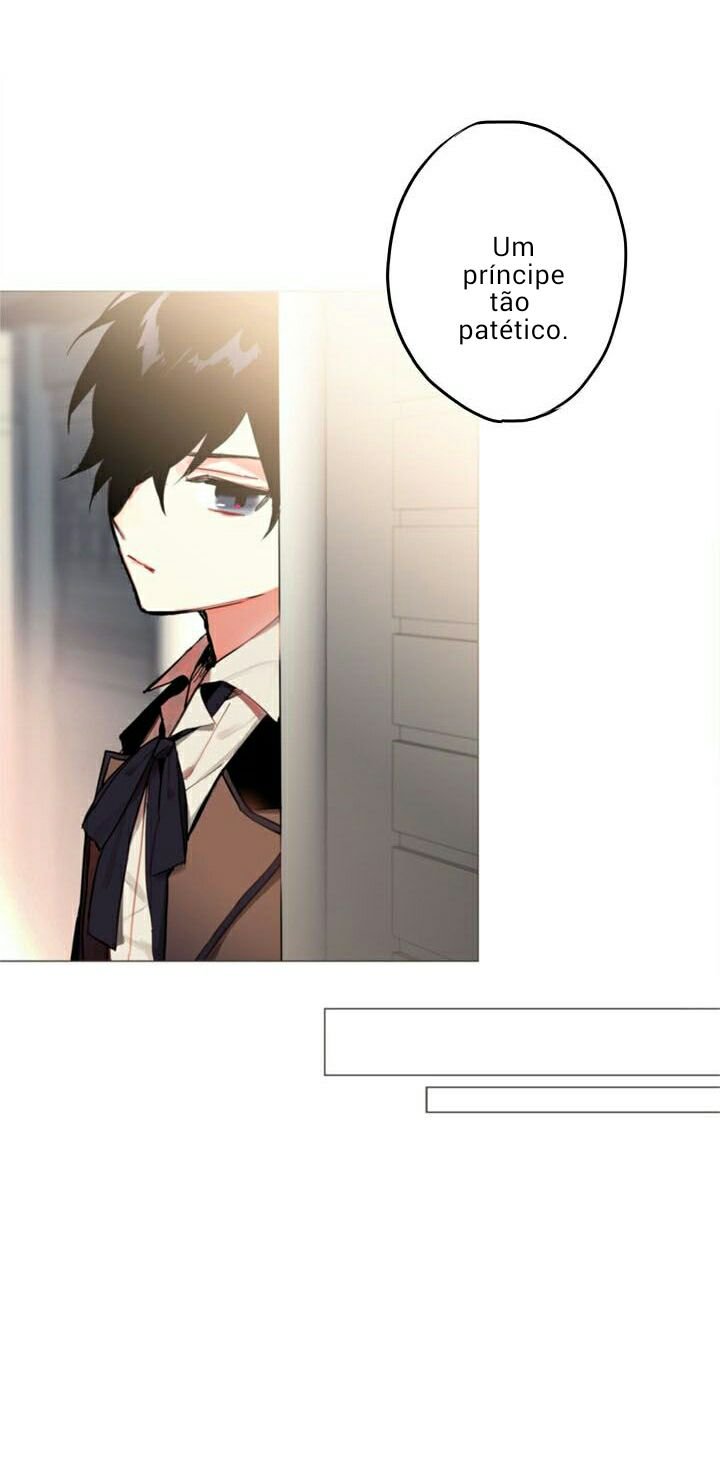 This Villainess Wants a Divorce! Vol. 1 Ch. 4 第24页
