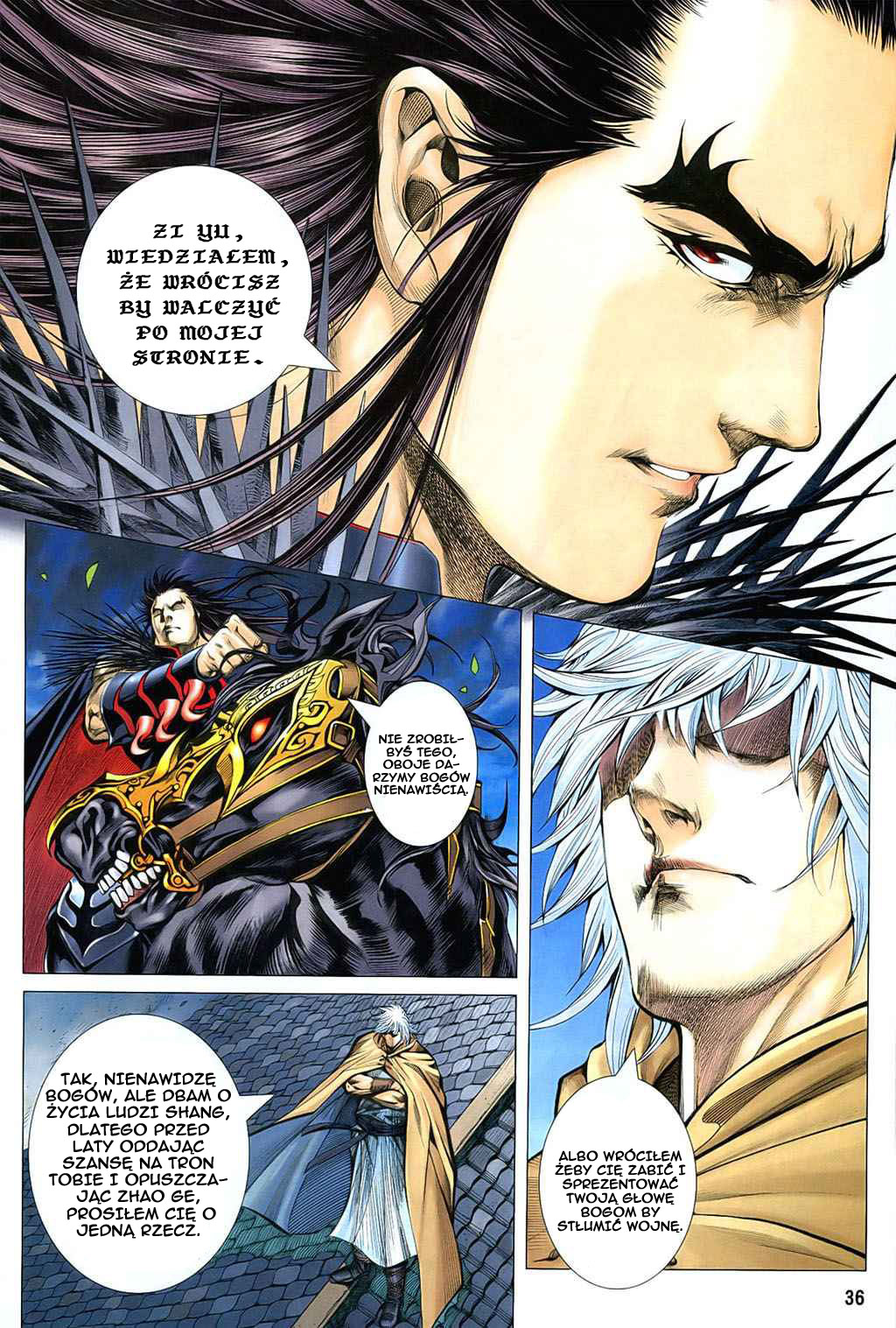 Feng Shen Ji Vol. 0 Ch. 1 第35页
