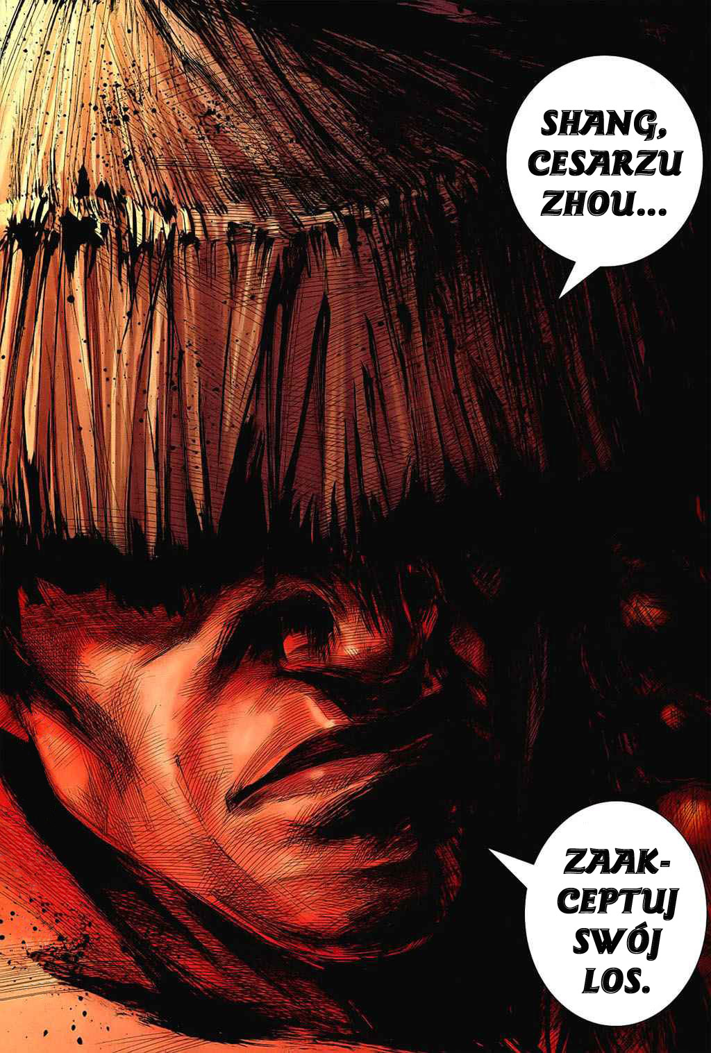 Feng Shen Ji Vol. 0 Ch. 1 第47页