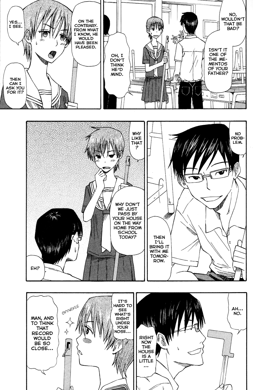 Neko Ane Hospitality 第5页