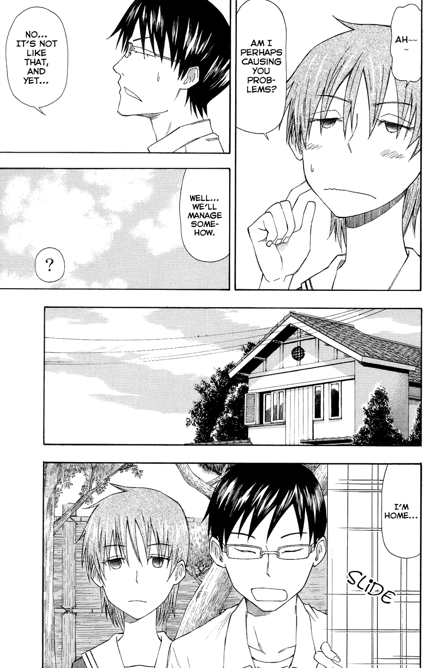 Neko Ane Hospitality 第7页