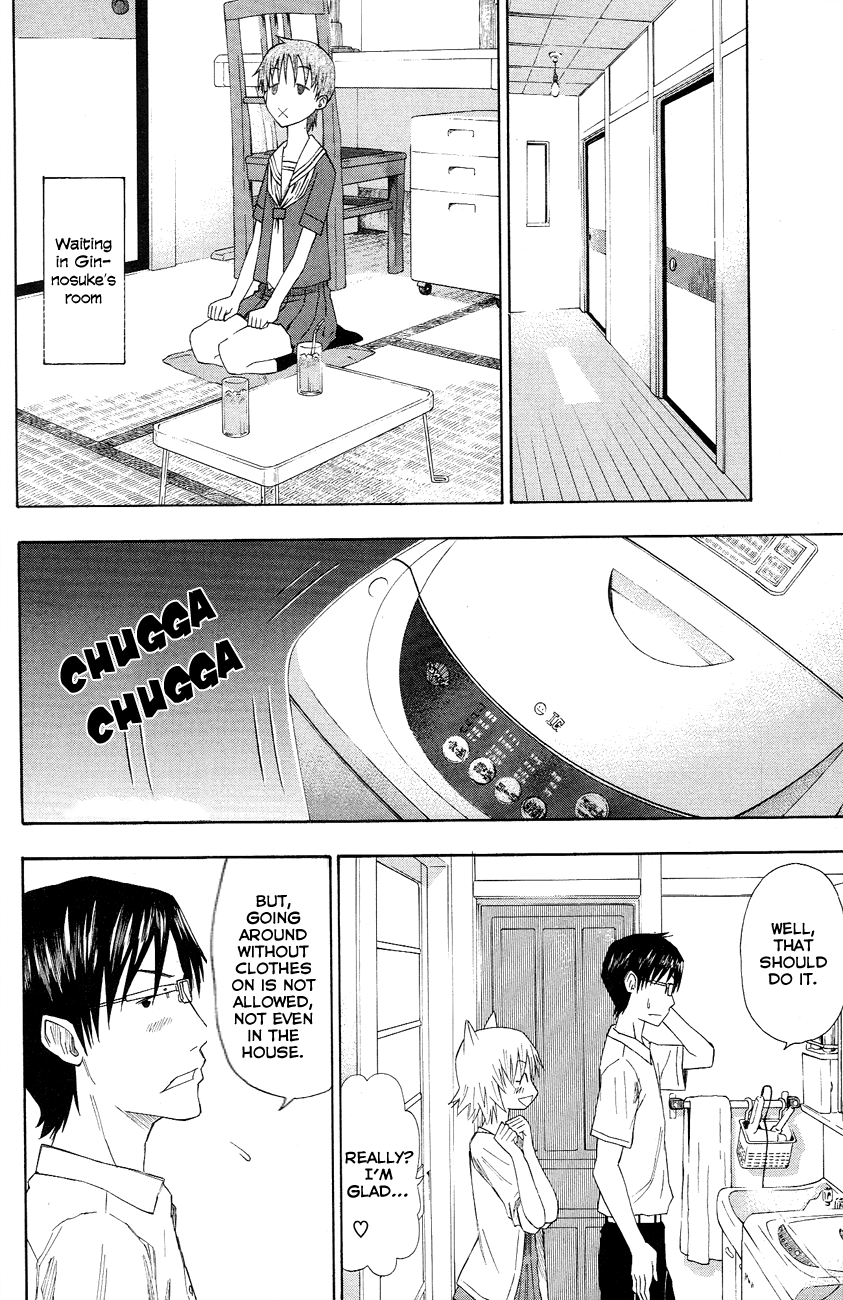 Neko Ane Hospitality 第10页