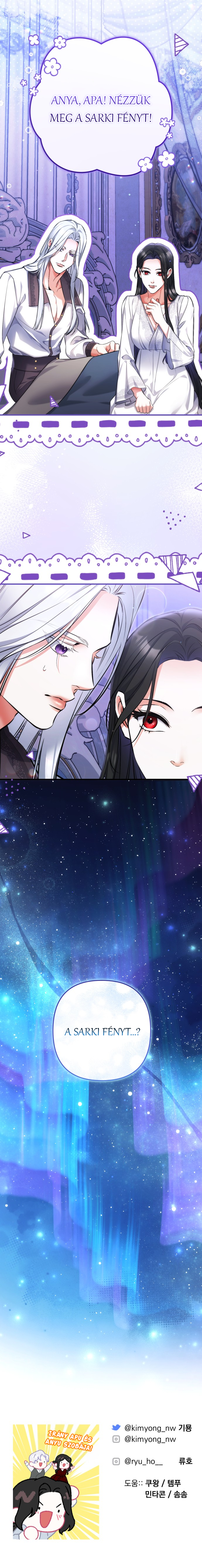 Beoryeojin Na-eui Choeaereul Wihayeo 2. kiegészítő rész 第18页