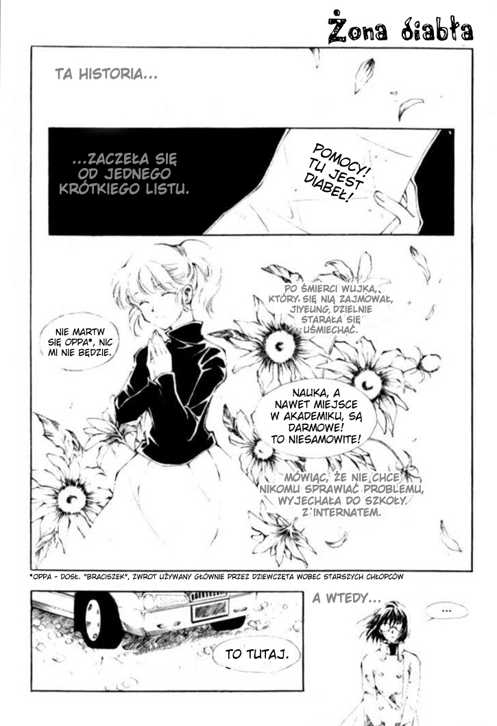 Devil's Bride 第4页