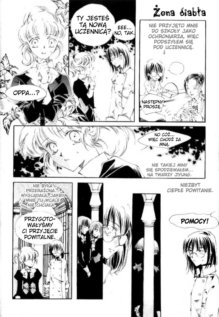 Devil's Bride 第6页
