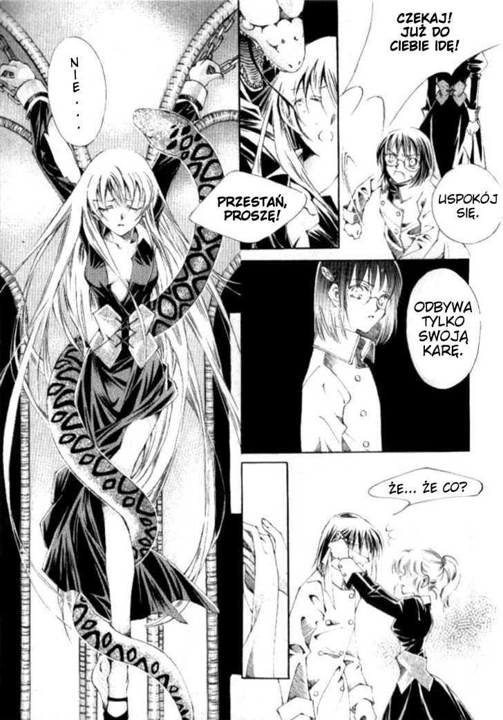 Devil's Bride 第7页