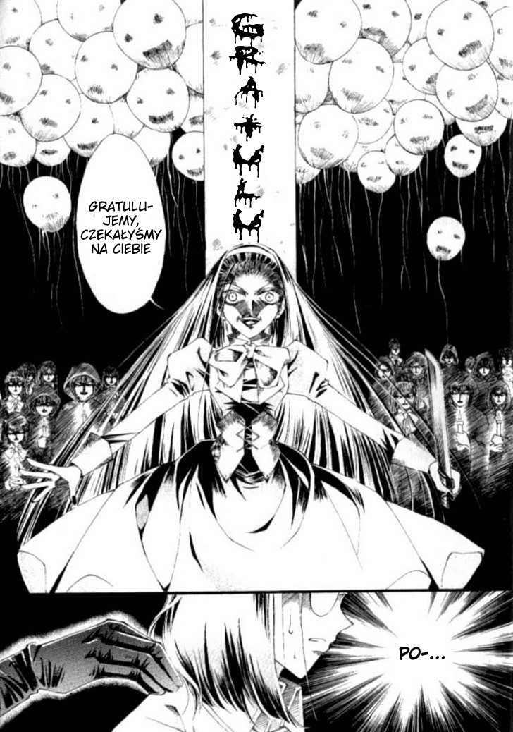 Devil's Bride Ch. 1 第9页