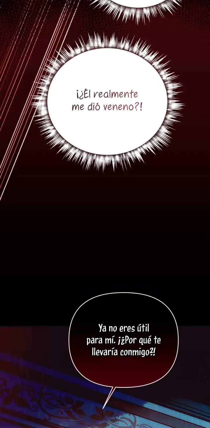 The Grand Duke Is Mine Ch. 1 第25页