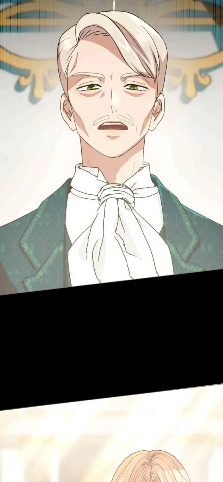 The Grand Duke Is Mine Ch. 1 第53页