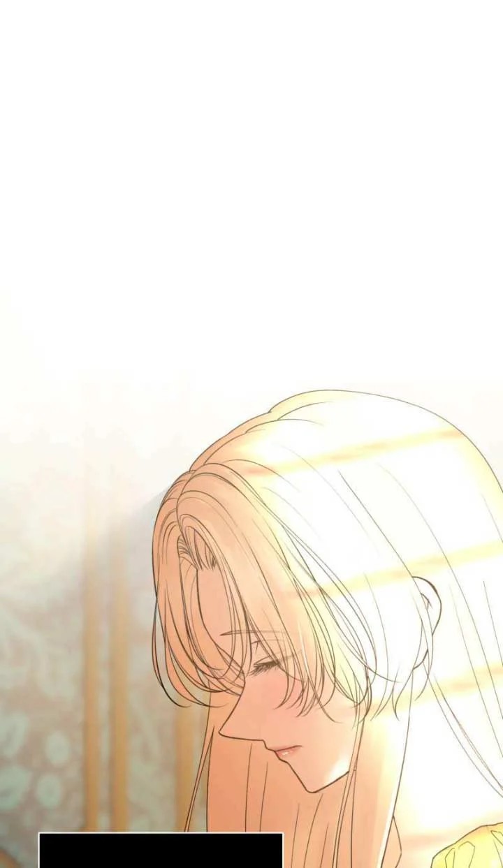 The Grand Duke Is Mine Ch. 1 第81页