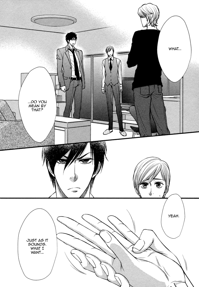 Love x Devil Vol. 1 Ch. 5 第4页