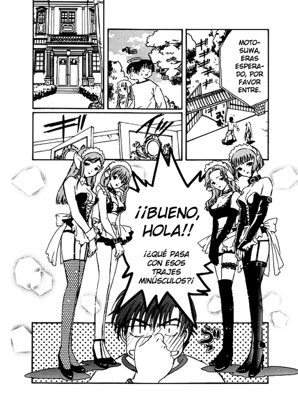 Chobits Vol. 1 Ch. 4 第12页