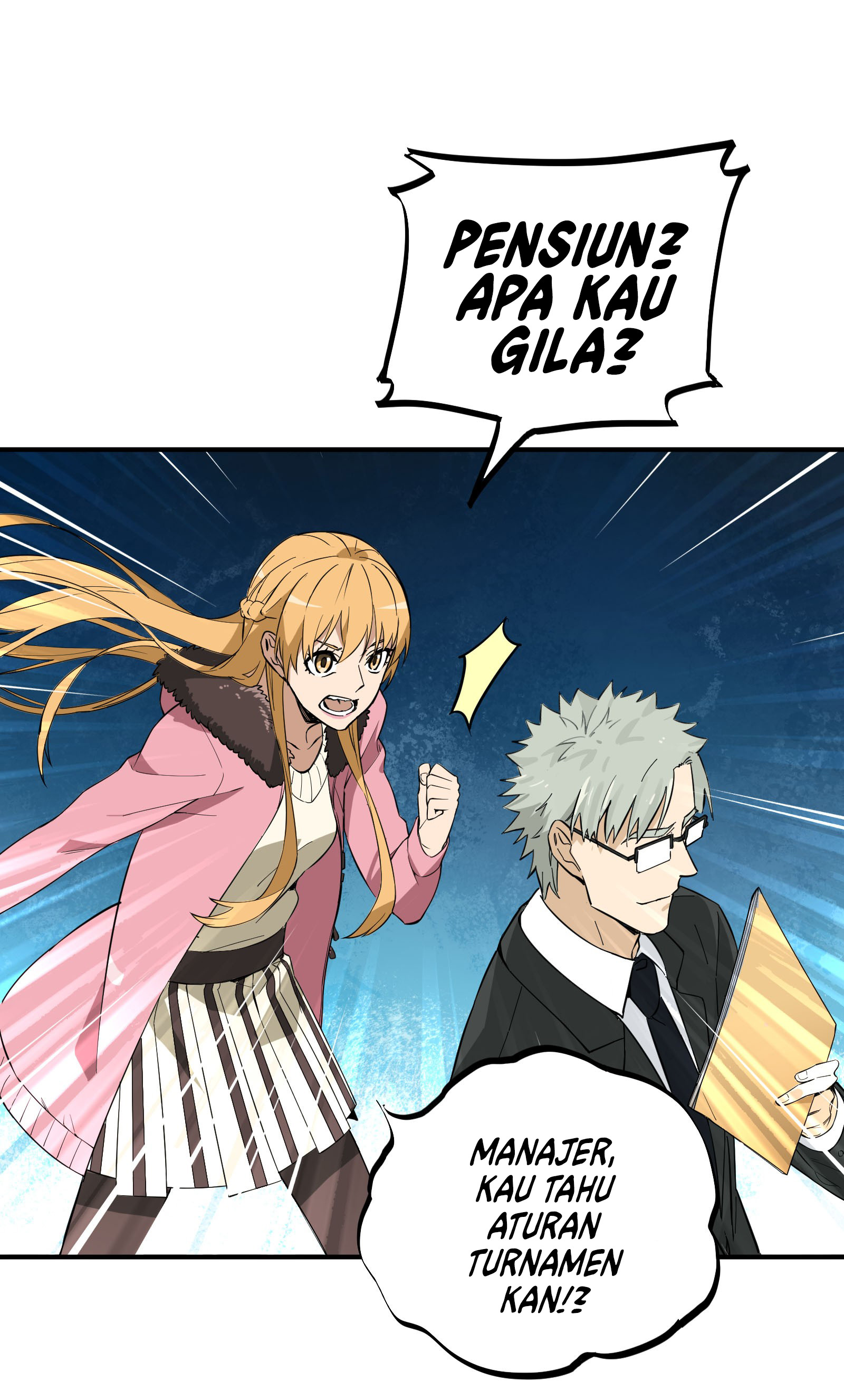 Quánzhí Gāoshǒu Vol. 1 Ch. 1 第54页