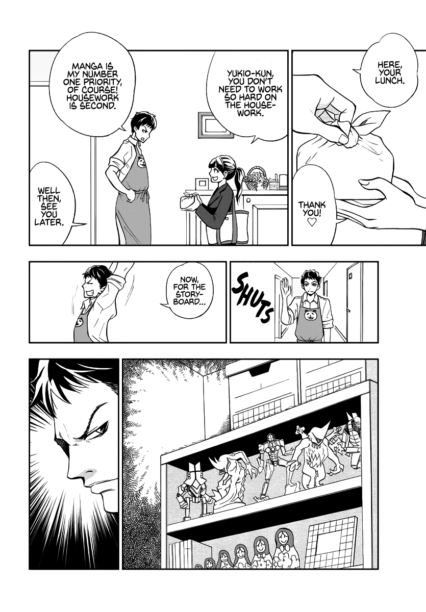 (Not) a Househusband 第6页