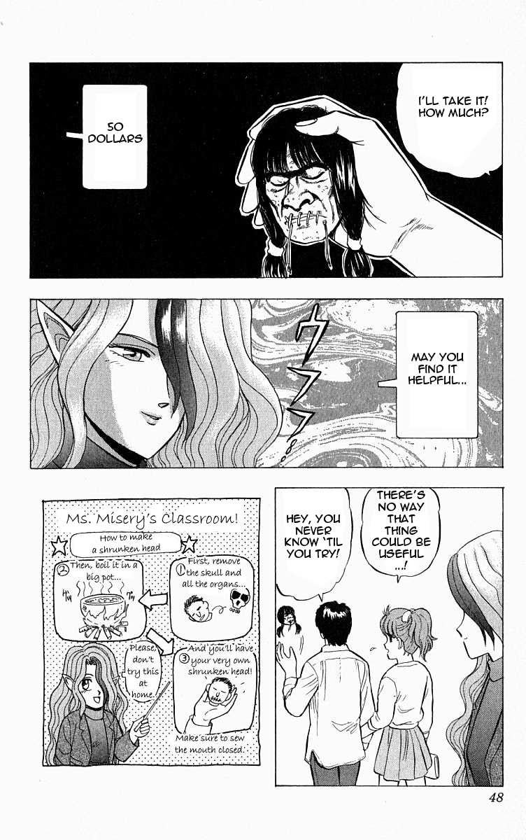 Outer Zone Vol. 1 Ch. 2 第8页