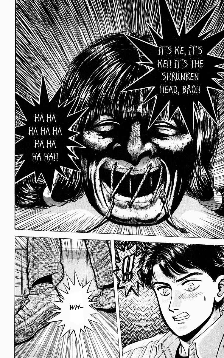 Outer Zone Vol. 1 Ch. 2 第10页