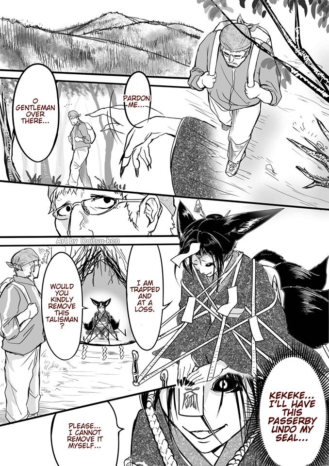 Kitsune Spirit 第1页