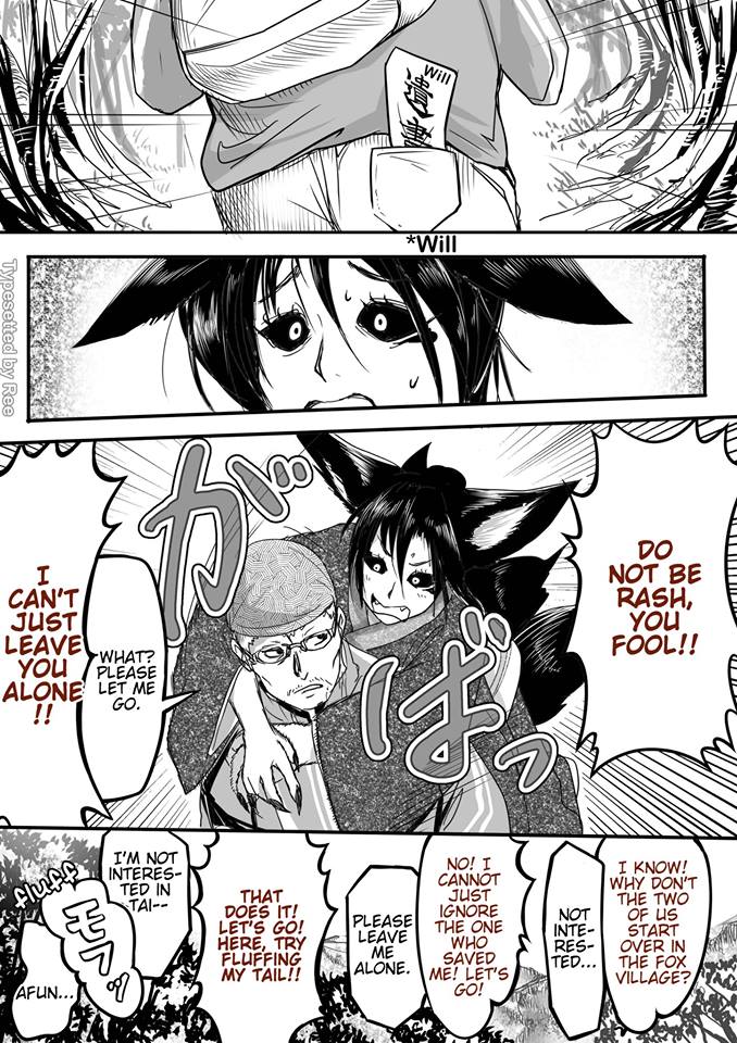 Kitsune Spirit 第3页