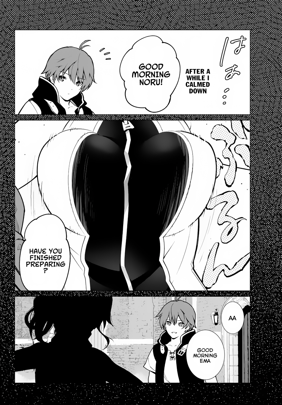 Ore Dake Haireru Kakushi Dungeon ~Kossori Kitaete Sekai Saikyou~ Vol. 1 Ch. 1 第16页