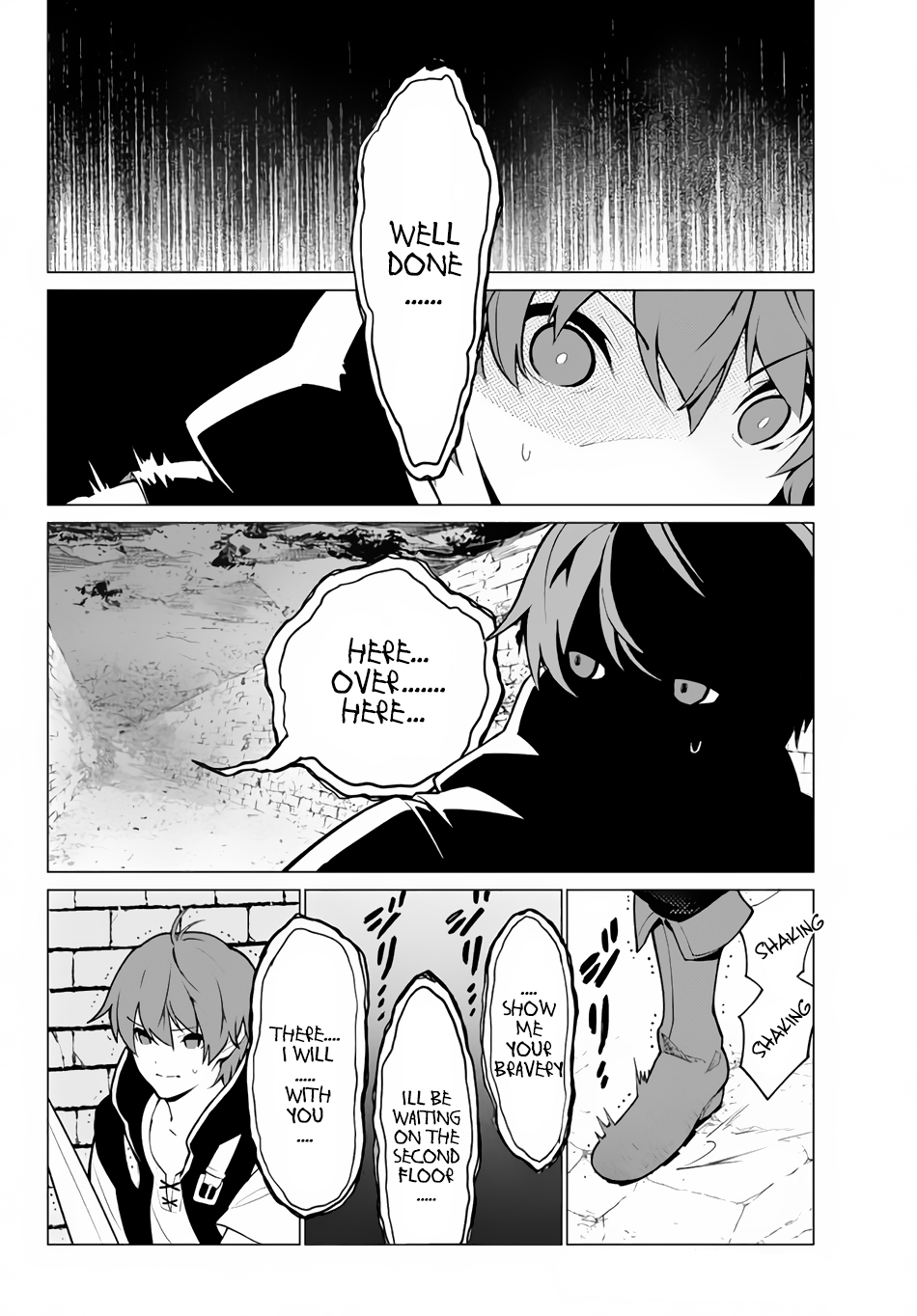 Ore Dake Haireru Kakushi Dungeon ~Kossori Kitaete Sekai Saikyou~ 第3页