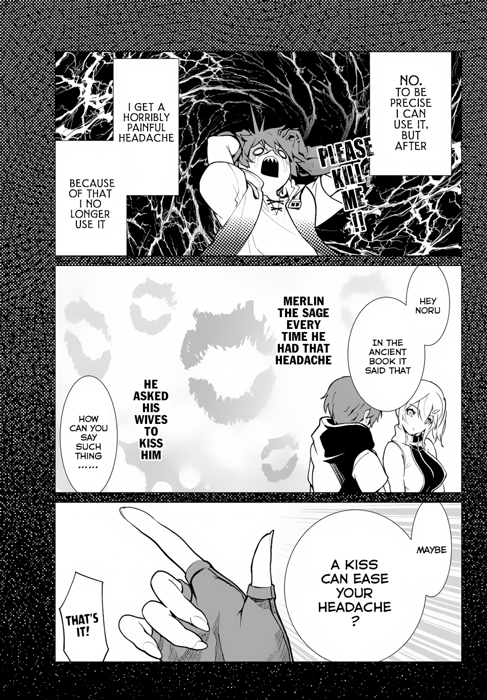 Ore Dake Haireru Kakushi Dungeon ~Kossori Kitaete Sekai Saikyou~ Vol. 1 Ch. 1 第21页