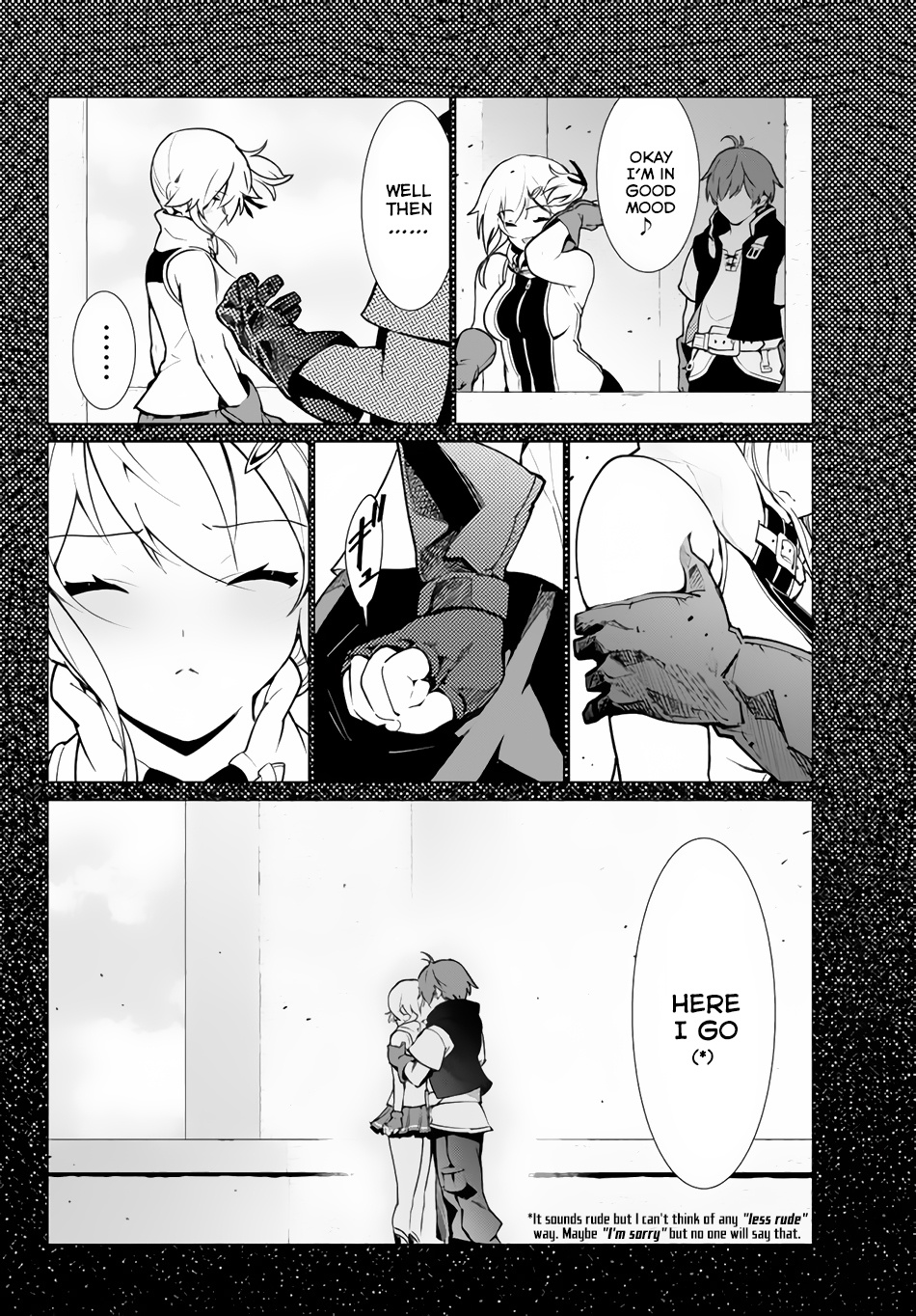 Ore Dake Haireru Kakushi Dungeon ~Kossori Kitaete Sekai Saikyou~ Vol. 1 Ch. 1 第24页