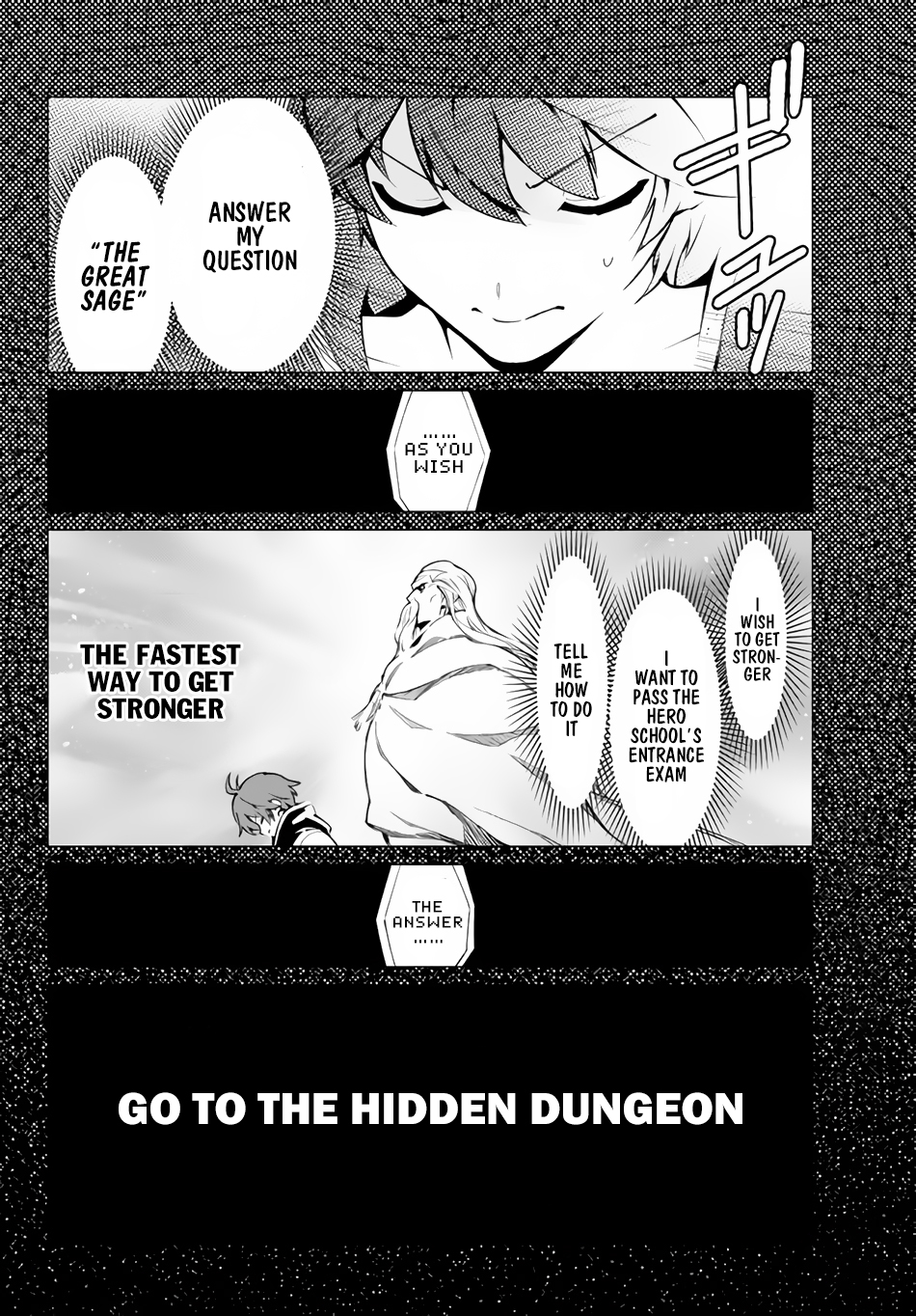 Ore Dake Haireru Kakushi Dungeon ~Kossori Kitaete Sekai Saikyou~ Vol. 1 Ch. 1 第26页
